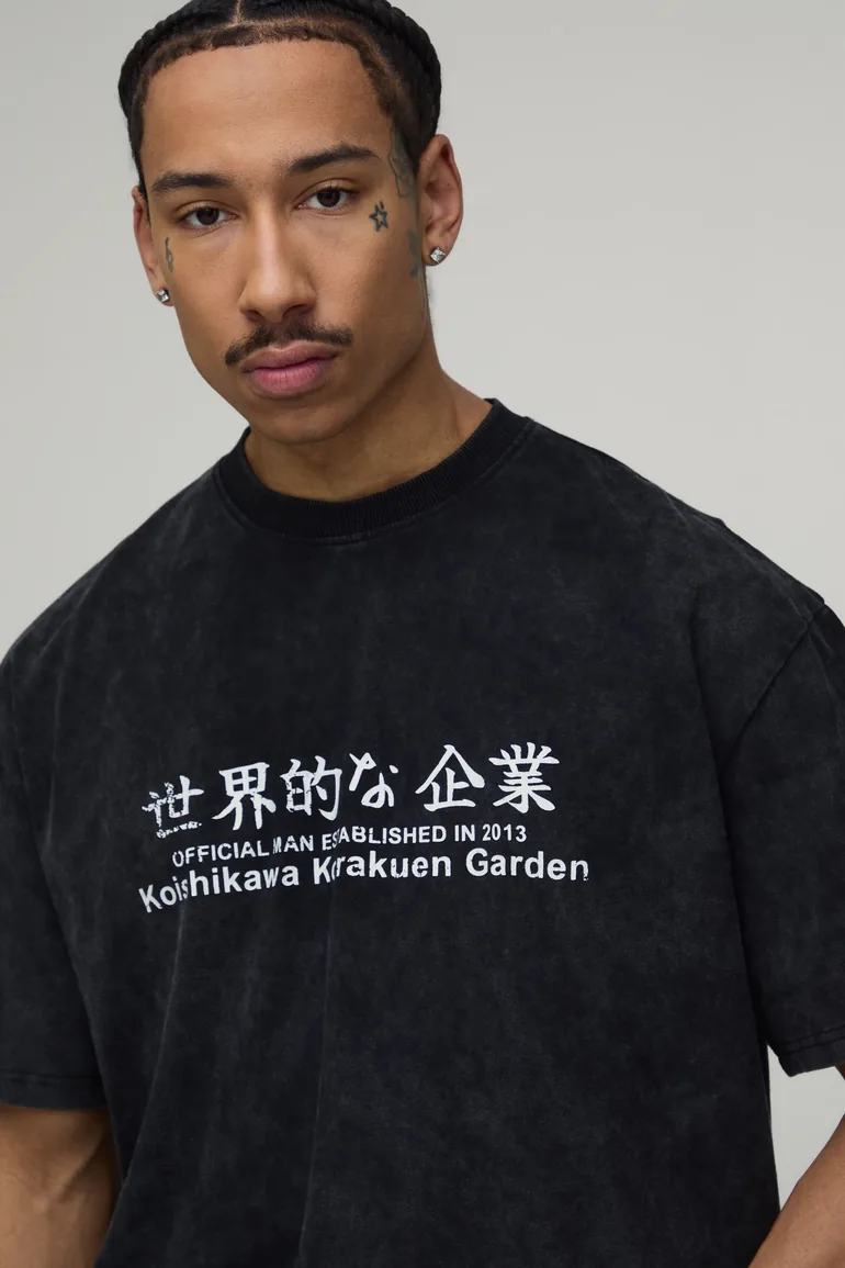 تيشيرت بوهو مان أسود بأكمام متوسطة الطول