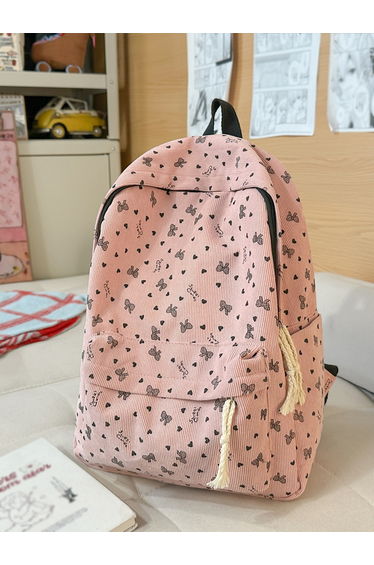 Graphic Print Zip Closure Backpack