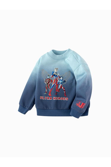 Boys' Sweatshirt With Print