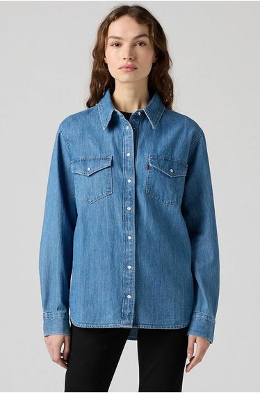 Iconic Western Shirt