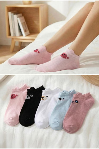 Socks - Multi-color - 5 pack