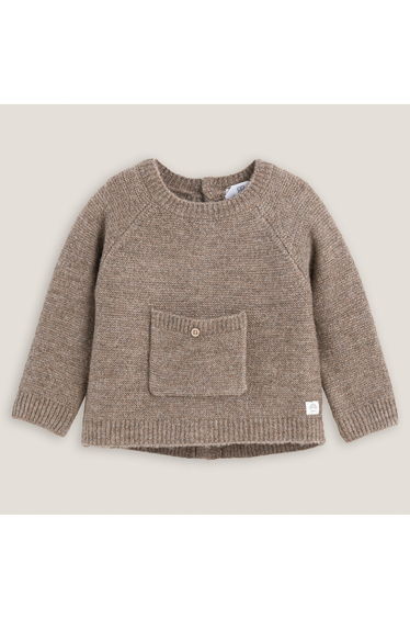 Brushed Knit Jumper/Sweater