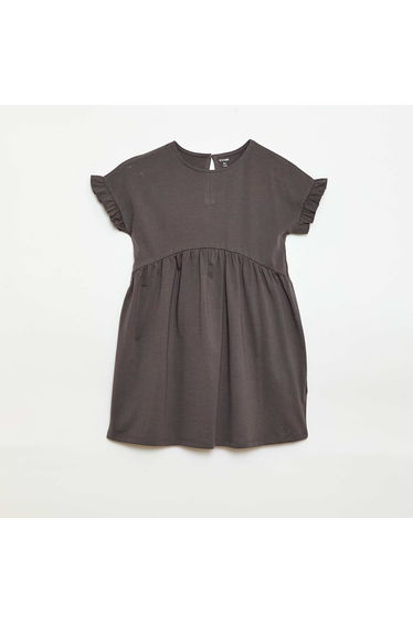 Leopard print T-shirt dress GREY
