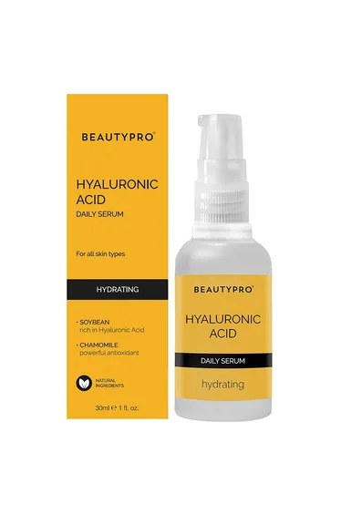 سيروم للوجه بيوتي برو