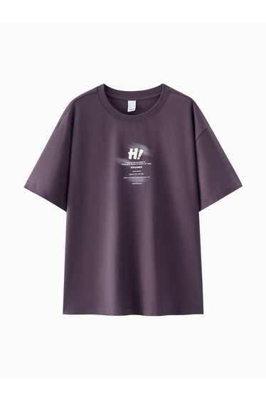 Men's Motivational Graphic Short Sleeve T-Shirt