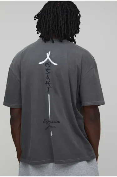 تيشيرت بوهو مان رمادي بأكمام متوسطة الطول - للمقاسات الطويلة