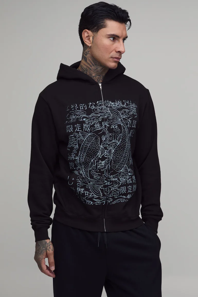 Tall Black Oversized Line Drawn Koi Print Zip Through Hoodie - black