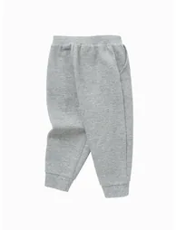 Boys' Textured Sweatpants - 1