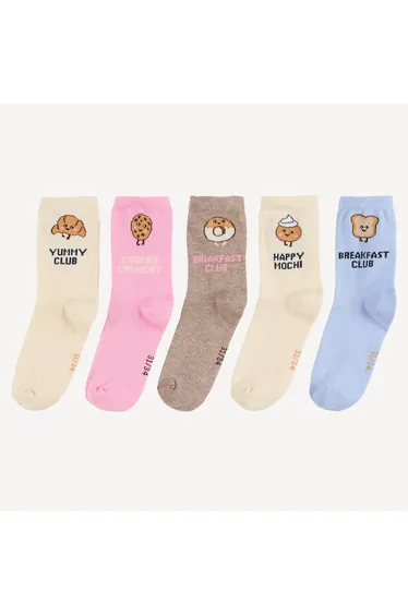 Pack of 5 Pairs of Kawaii Miam Print Socks