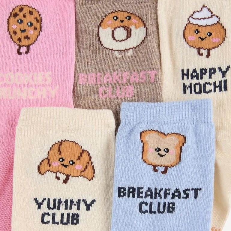 Pack of 5 Pairs of Kawaii Miam Print Socks - 1