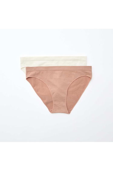 Pack of 2 pairs of plain briefs PINK