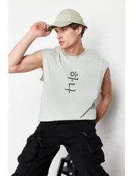 Gray Men's Oversize/Wide Cut Far East Text Printed 100% Cotton Sleeveless T-Shirt/Atlet - 1
