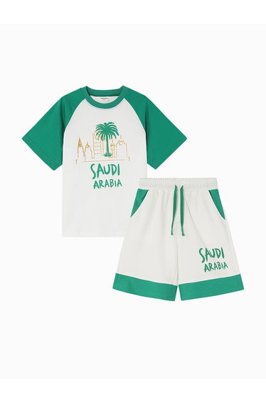 Unisex Set Of 2 Pieces