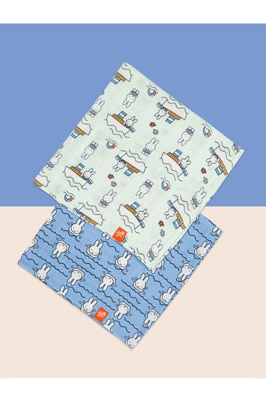 Miffy™ In The Sunshine Muslin Squares
