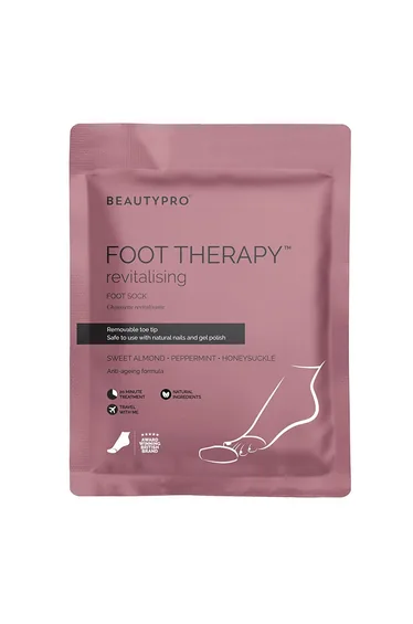 العناية بالقدم بيوتي برو