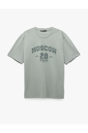 Printed T-Shirt