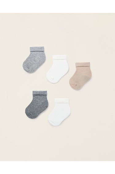 Pack of 5 Ribbed Socks for Baby Boys, Multicolour