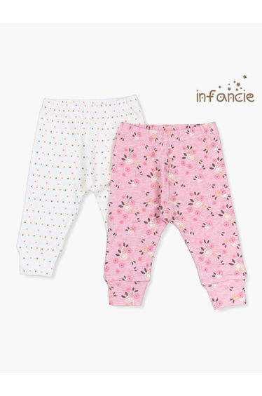 Pack of 2 - Baby Ultra-Soft Cotton Pants