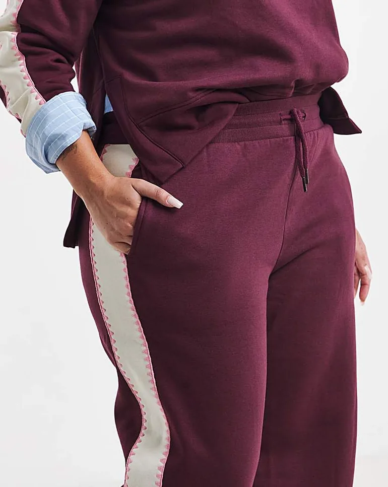 Whipstitch Side Stripe Jogger - 2