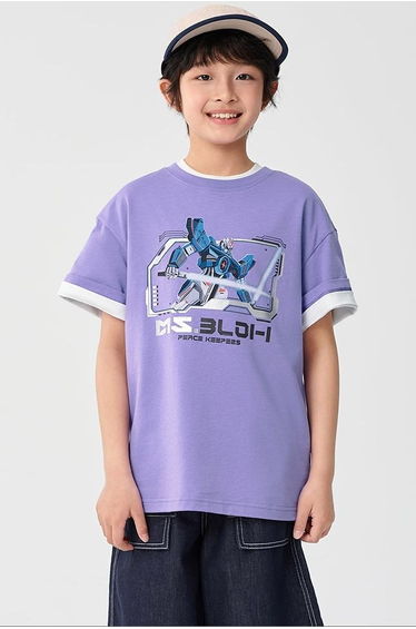 Boys' T-Shirt With Front Print