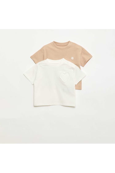 Set of 2 T-shirts with chest detail BEIGE