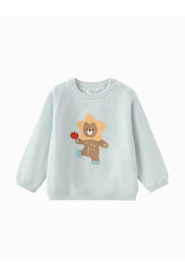 Unisex Knitted Sweater with Front Design