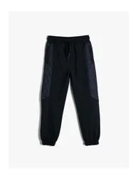Jogger Sweatpants with Pocket Quilted Detail Cotton