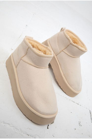 Beige Suede Women's Boots