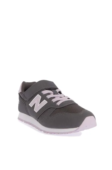 حذاء رياضة أطفال ولادي لون كريمي