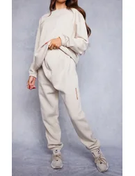 PRETTYLITTLETHING Maternity Stone Logo Cuffed Joggers - 1