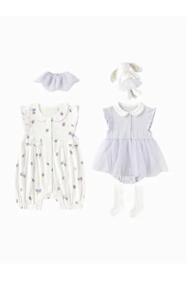 Girls' Gift Set - Multi Piece