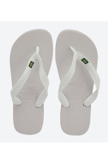 Hav Brasil