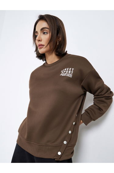 Brown Slogan Print Relaxed Fit Sweatshirt