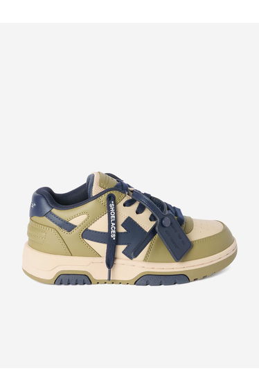 Off-White Kids Out Of Office Trainers in Green