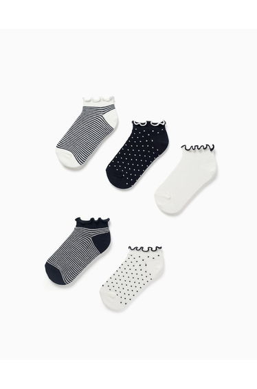 P5 ANKLE SOCKS For GIRL MIXED