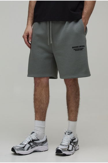 Regular Fit High Build Printed Jersey Short - vintage khaki
