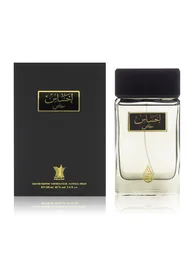 Arabian Oud Ehsas (Khas) - 100 ml - 1