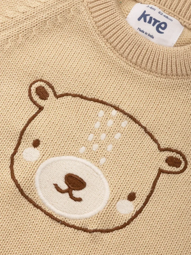 Little Ted Knit Romper - 3