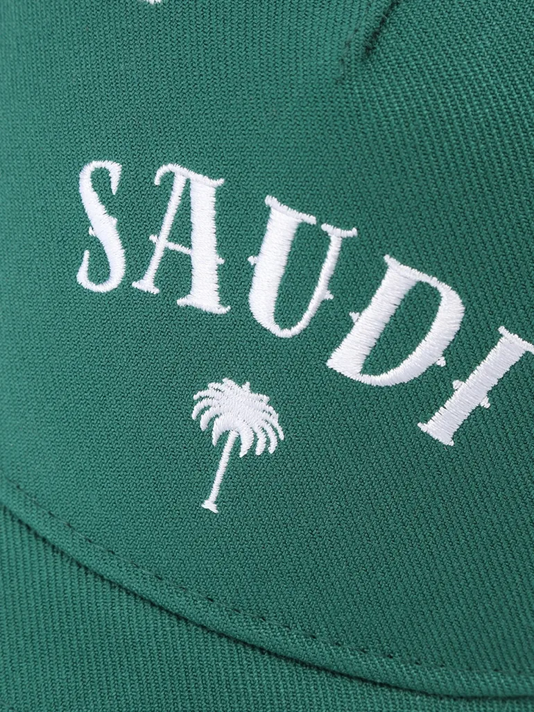 Unisex Saudi Embroidered Baseball Cap - 3