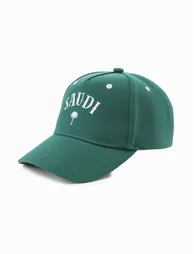 Unisex Saudi Embroidered Baseball Cap - 2
