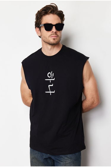 Men's Oversize/Wide Cut Zero Sleeve Far Eastern Printed Sleeveless 1 Cotton T-shirt - Singlet.