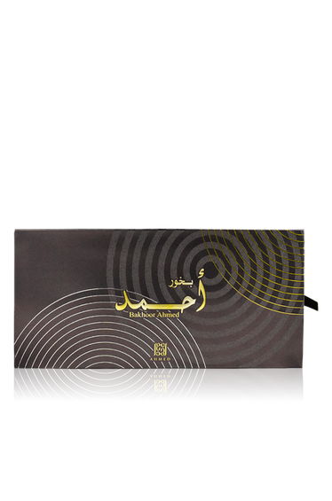 Ahmed Perfume Bakhoor Ahmed - 10 Tabs