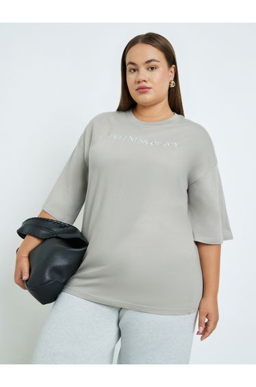 Plus Size Grey Embroidered T-Shirt