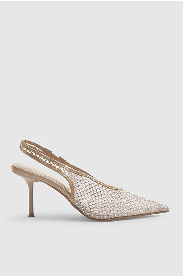 Beige Embellished Slingback Court Heels