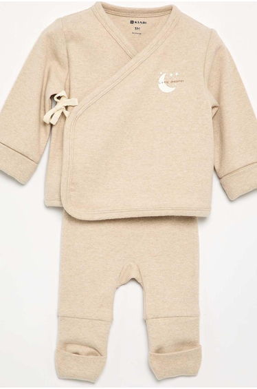 Cotton pajama set - 2 pieces BEIGE