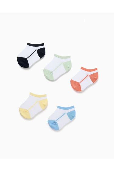 5 Pairs Of Ankle Socks With Contrasting Details For Babies, Multicolour