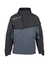 جاكيت مقاوم للماء 