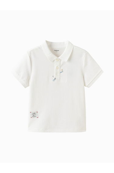 Boys' Short Sleeve T-Shirt