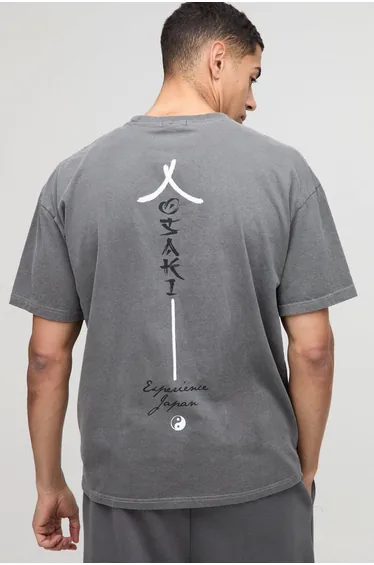 Oversized Japan Graphic Washed T-Shirt - charcoal