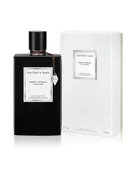 عطر فان كليف - 75 مل - 1